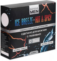 Подарочный набор для мужчин - Фото 6