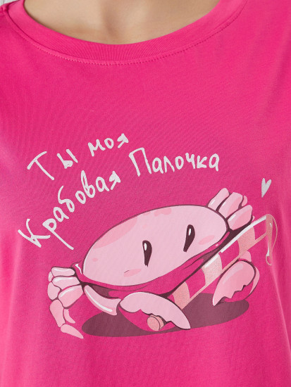 Сорочка женская