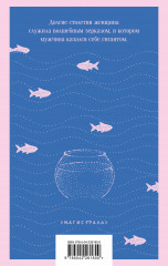 Своя комната - Фото 1