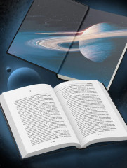 Объект - Фото 4