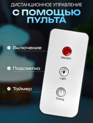 Ультразвуковой увлажнитель воздуха с подсветкой - Фото 2