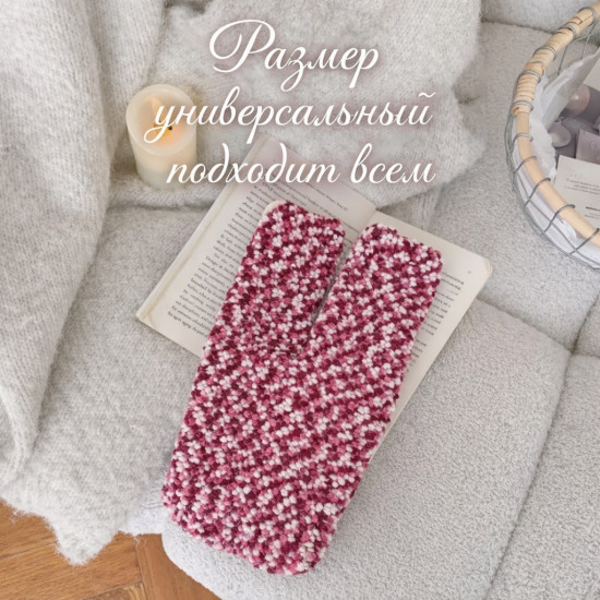 Носки букле «Бордовый закат»