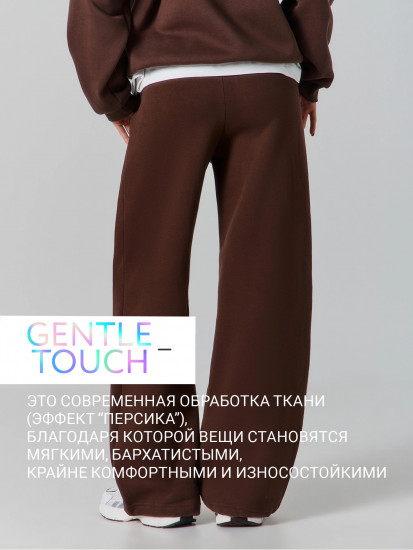 Брюки женские