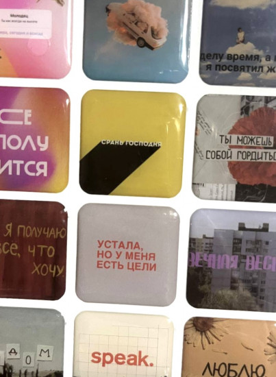 Набор стикеров 3D