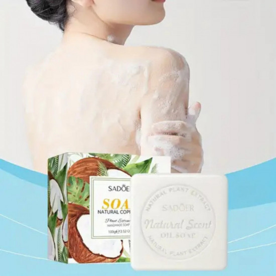 Набор ароматного мыла «Кокос, мед»