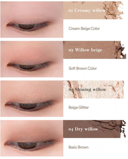 Палетка теней, оттенок N01 Dry Willow Flower