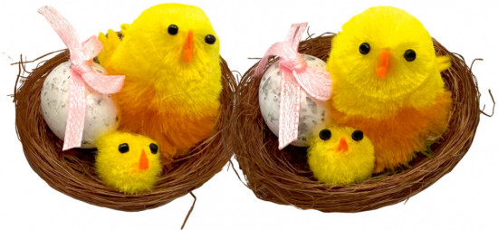 Набор декораций пасхальных