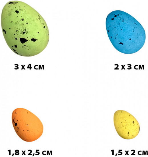 Набор декораций пасхальных