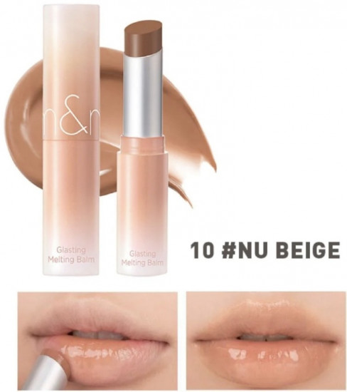 Бальзам Romand Glasting Melting Balm 10 Nu Beige