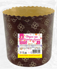 Набор форм бумажных для выпечки пасхального кулича - Фото 2