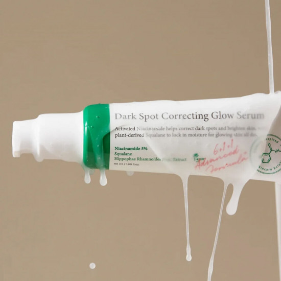 Сыворотка для лица «Dark Spot Glow Serum»