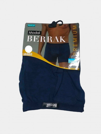 Трусы-боксеры мужские