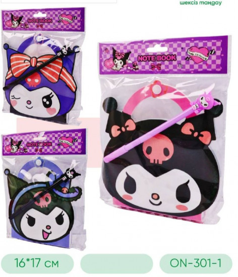 Блокнот и ручка Куроми Kuromi