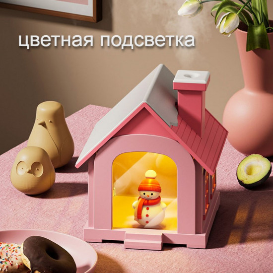 Увлажнитель настольный «Домик»
