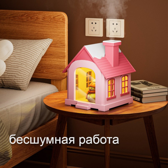 Увлажнитель настольный «Домик»