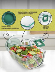 Контейнер-банка для салата - Фото 1