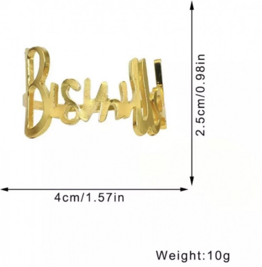 Набор колец для салфеток