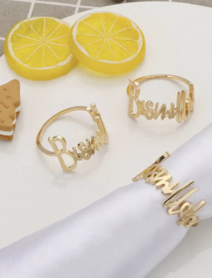 Набор колец для салфеток