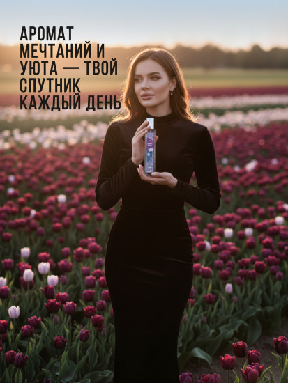 Туалетная вода «Black Tulip»