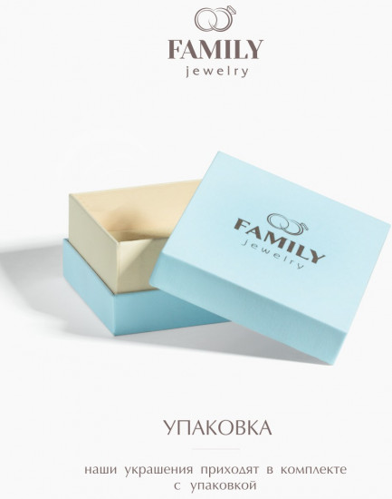 Серьги из золота с бриллиантами и сапфирами