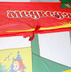 Палатка игровая «Три медведя» - Фото 5