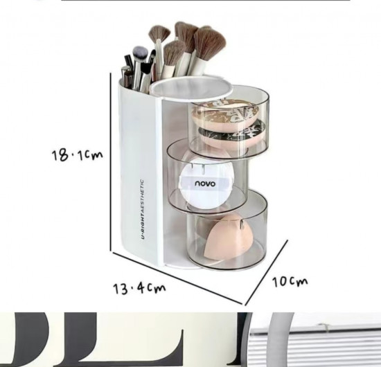 Многофункциональный органайзер для косметики и аксессуаров