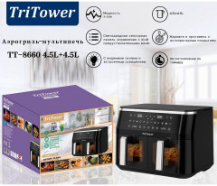 Аэрогриль-мультипечь TT-8660 - Фото 1