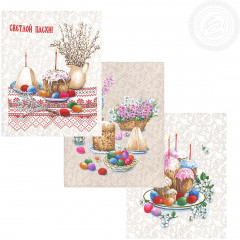 Набор полотенец из рогожки «Пасхальные традиции» - Фото 1