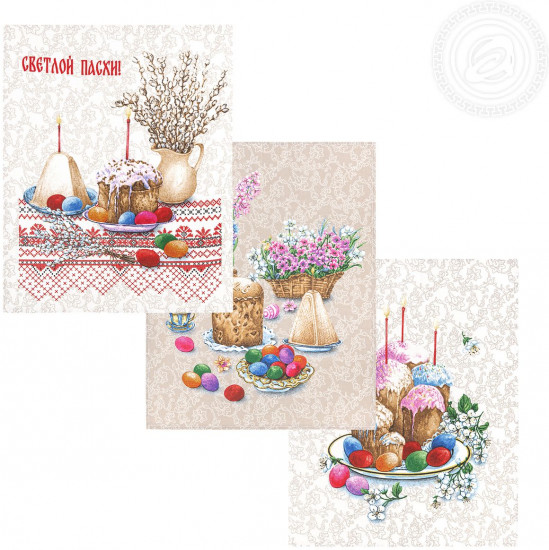 Набор полотенец из рогожки «Пасхальные традиции»