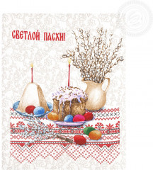Набор полотенец из рогожки «Пасхальные традиции» - Фото 3