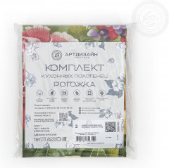 Набор полотенец из рогожки «Пионы» - Фото 5