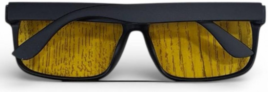 Очки солнцезащитные «Polarized»