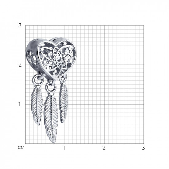 Подвеска-шарм из серебра