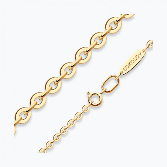 Цепь из серебра