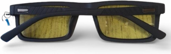 Очки солнцезащитные «Polarized»