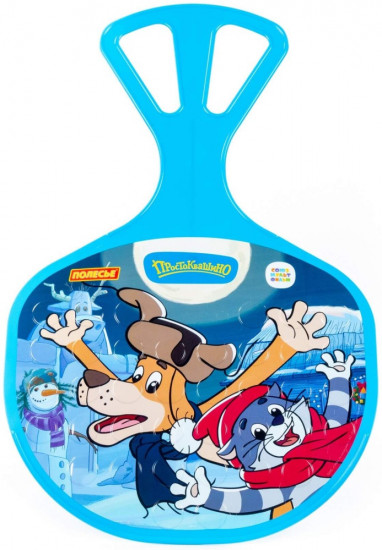 Санки-ледянка № 3 «Простоквашино»