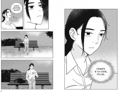 Клуб анонимных книголюбов. Том 2 - Фото 6