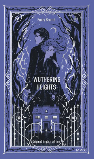Wuthering Heights