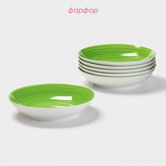 Набор тарелок глубокие «Палитра»