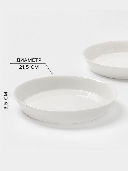 Набор тарелок глубокие «White Snow»