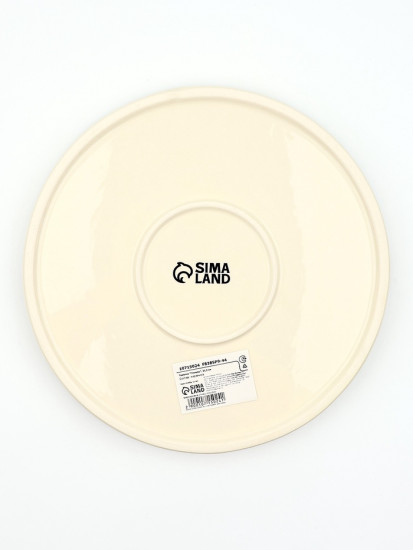 Тарелка плоская «Глазурь»