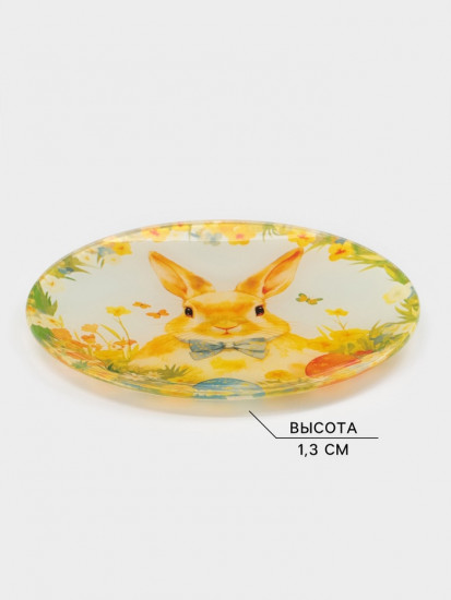 Тарелка «Пасха. Кролик с бантиком»