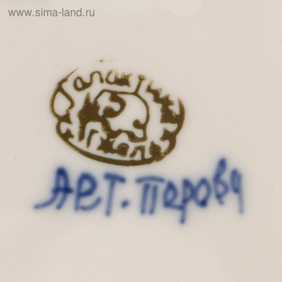 Тарелка десертная «Цветы»