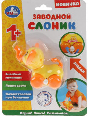 Игрушка заводная «Слоник» - Фото 2