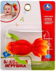 Игрушка заводная «Рыбка» - Фото 2
