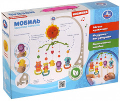 Мобиль на кроватку «Заводная карусель» - Фото 3