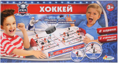 Игра настольная «Хоккей» - Фото 2