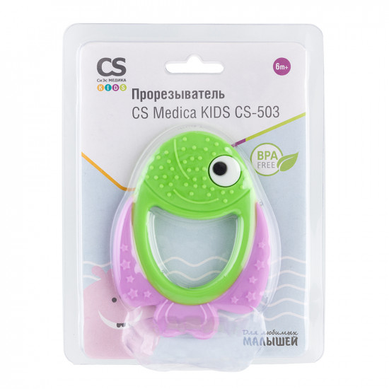 Прорезыватель CS-503