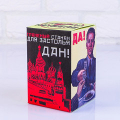 Стакан граненый «Охотничий!» - Фото 1