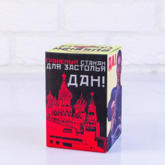 Стакан граненый «За лося!» - Фото 1